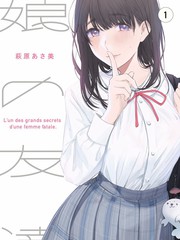 综艺速递厨房相对论缩略图